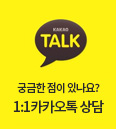 쿱이사